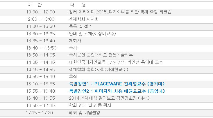 제목 없음.png