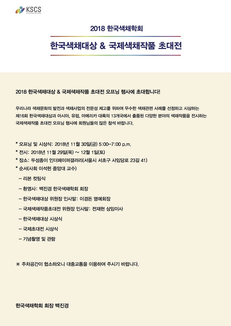 국문.jpg